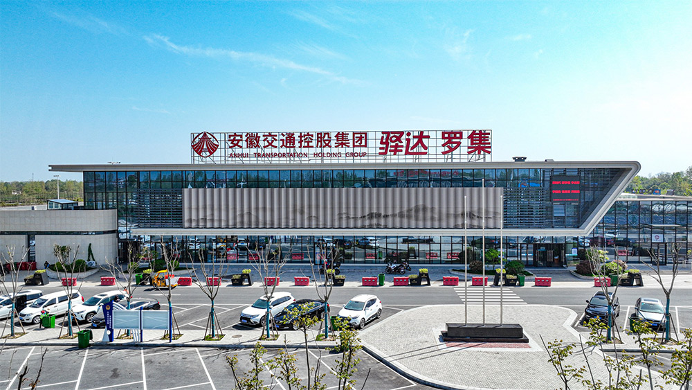 亚美国际·(中国区)有限公司官网