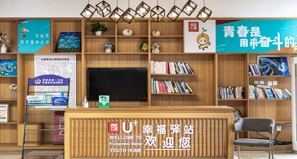亚美国际·(中国区)有限公司官网