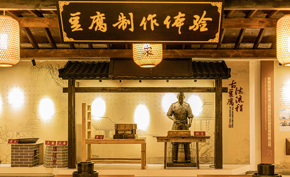 亚美国际·(中国区)有限公司官网