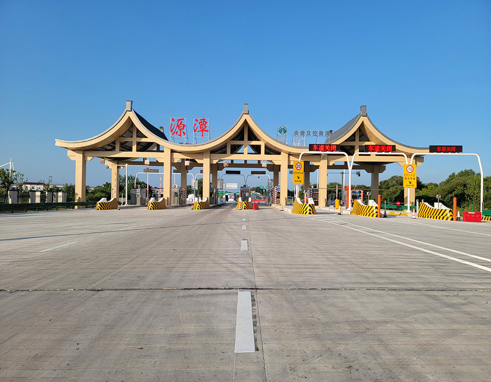 亚美国际·(中国区)有限公司官网