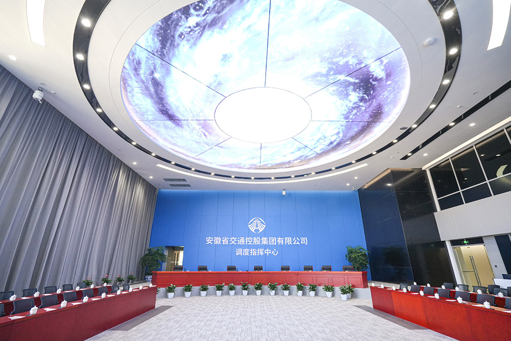 亚美国际·(中国区)有限公司官网