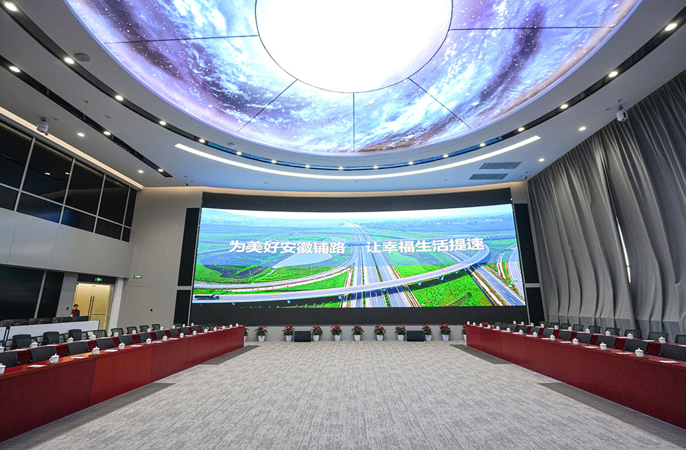 亚美国际·(中国区)有限公司官网