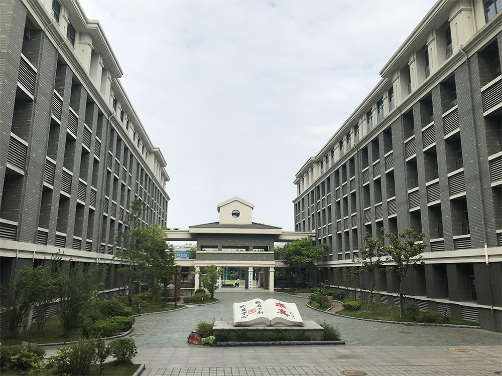 亚美国际·(中国区)有限公司官网