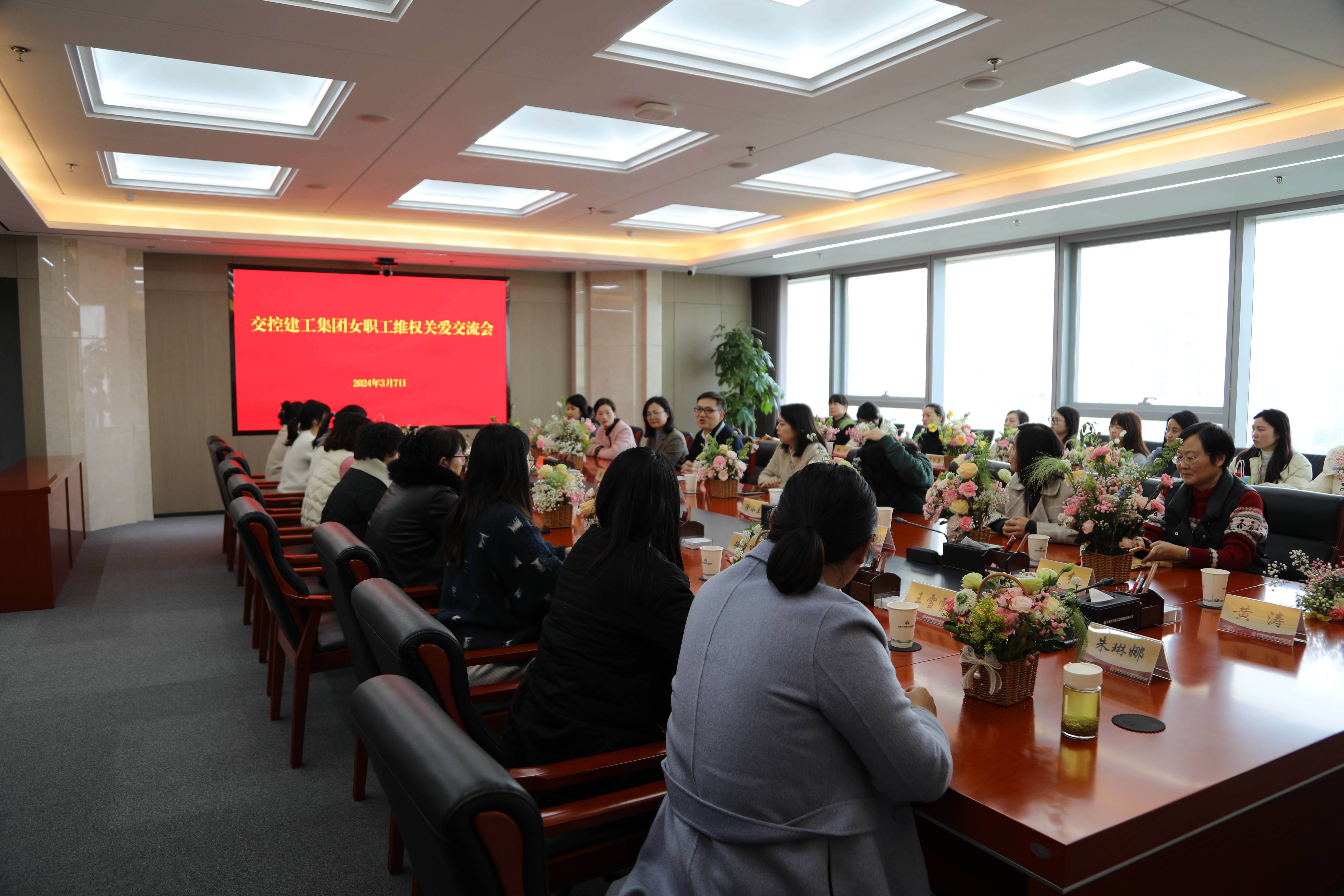 亚美国际·(中国区)有限公司官网