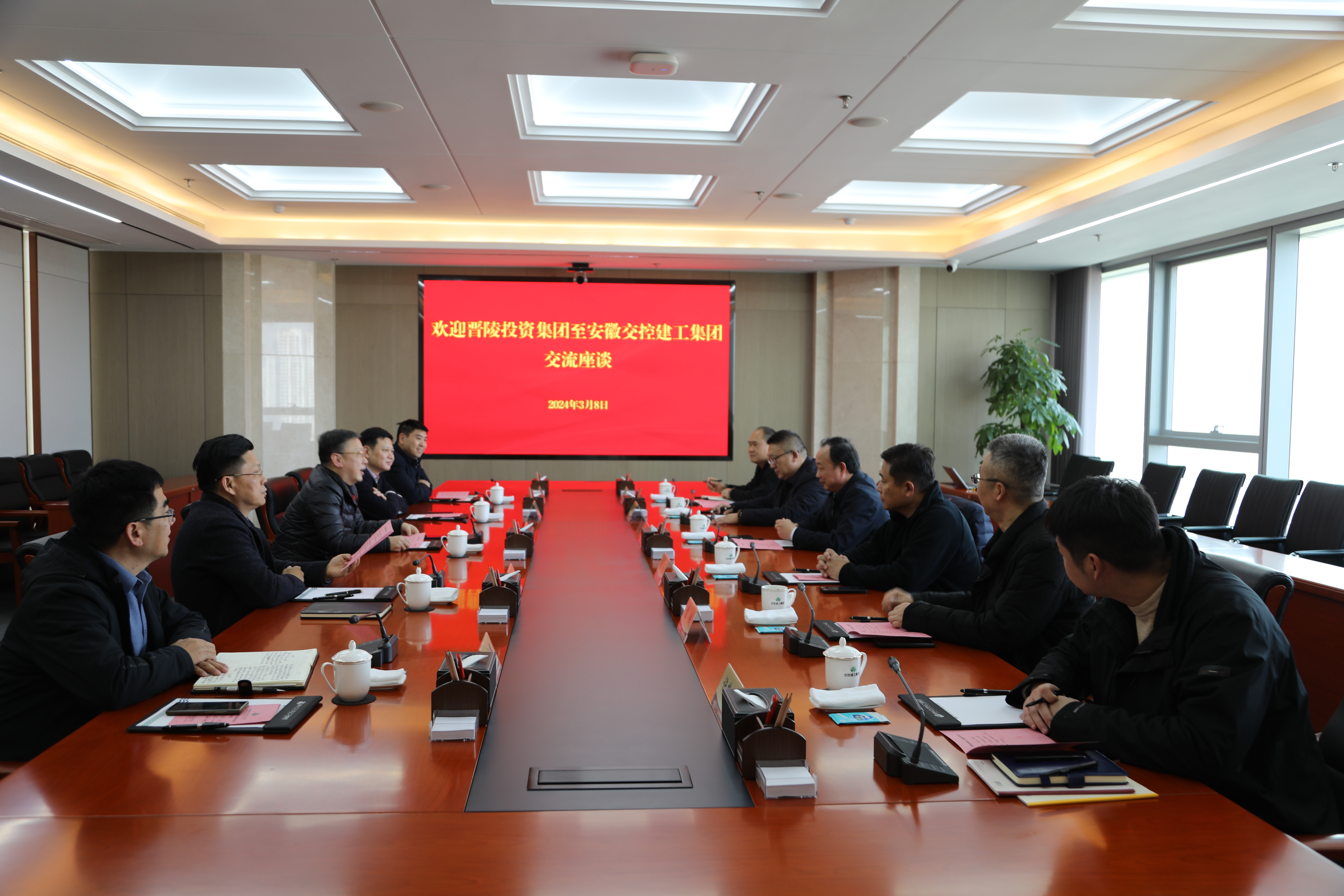 亚美国际·(中国区)有限公司官网