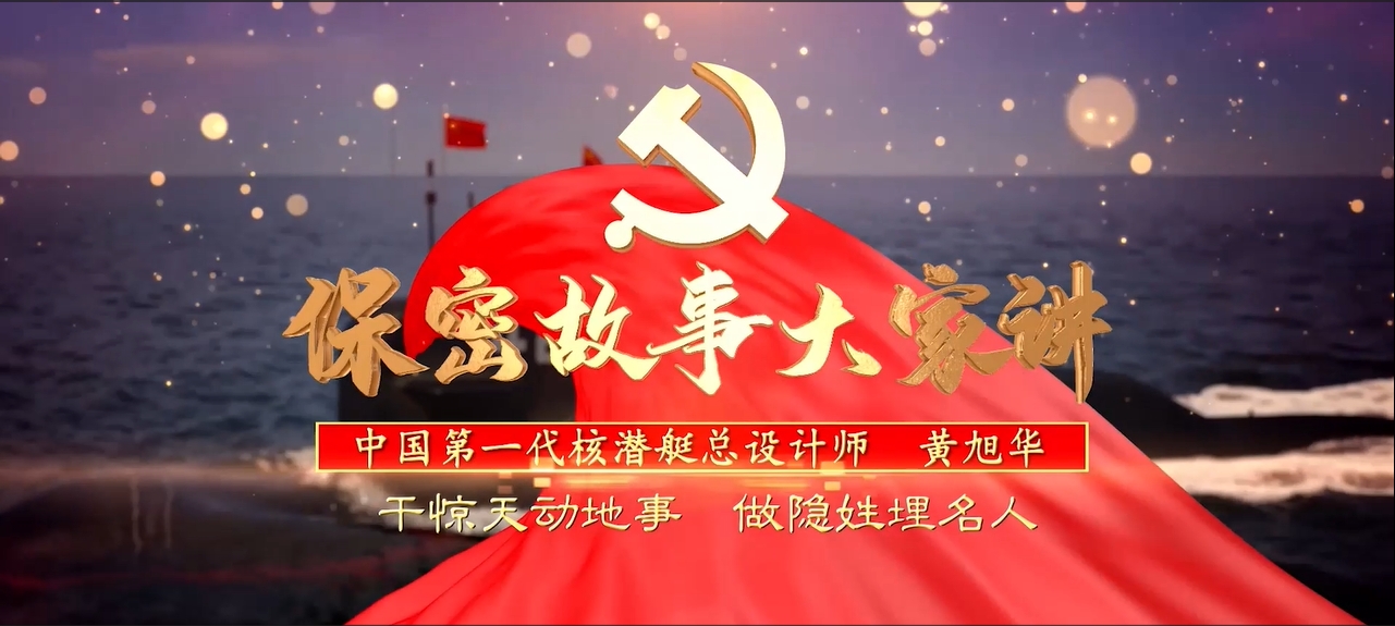 亚美国际·(中国区)有限公司官网