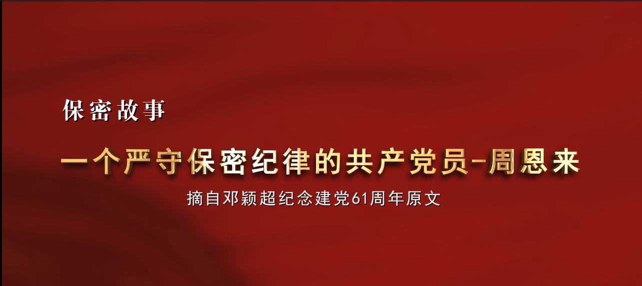 亚美国际·(中国区)有限公司官网
