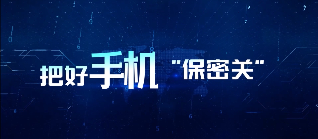 亚美国际·(中国区)有限公司官网