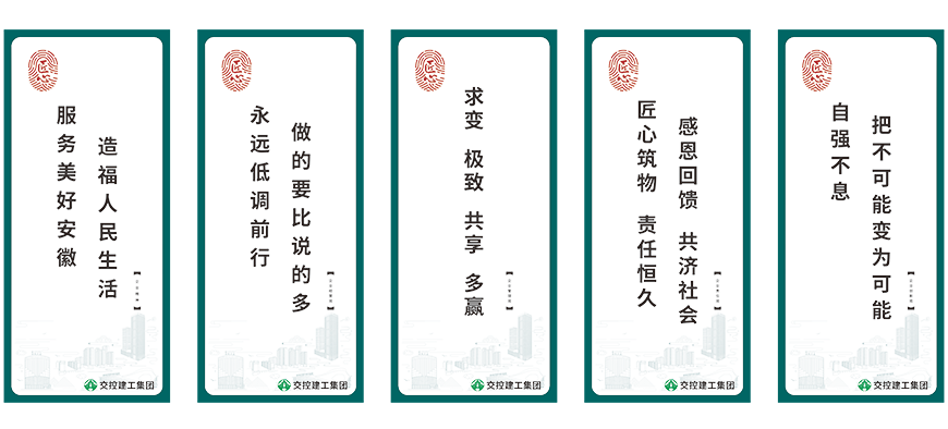 亚美国际·(中国区)有限公司官网