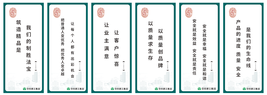 亚美国际·(中国区)有限公司官网