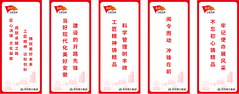 亚美国际·(中国区)有限公司官网