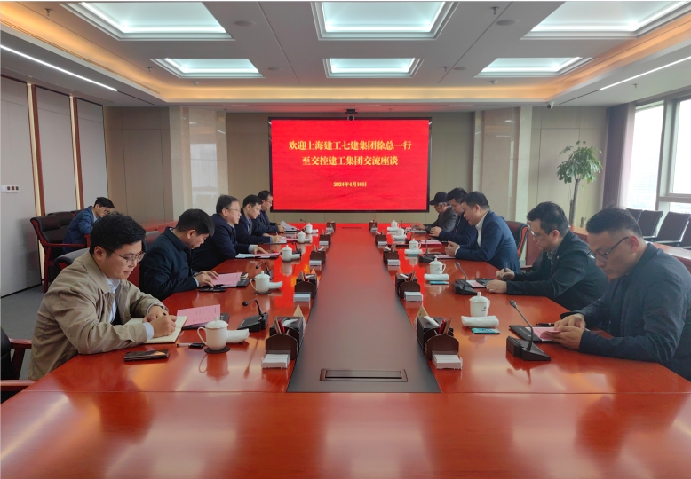 亚美国际·(中国区)有限公司官网