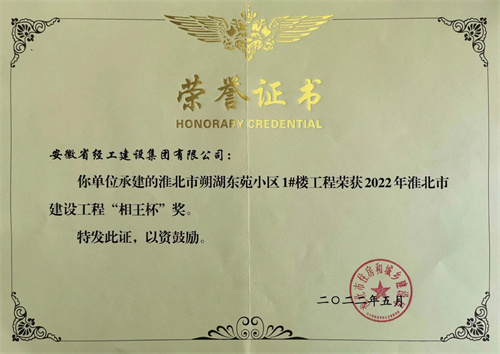 亚美国际·(中国区)有限公司官网