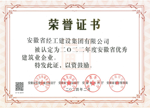 亚美国际·(中国区)有限公司官网