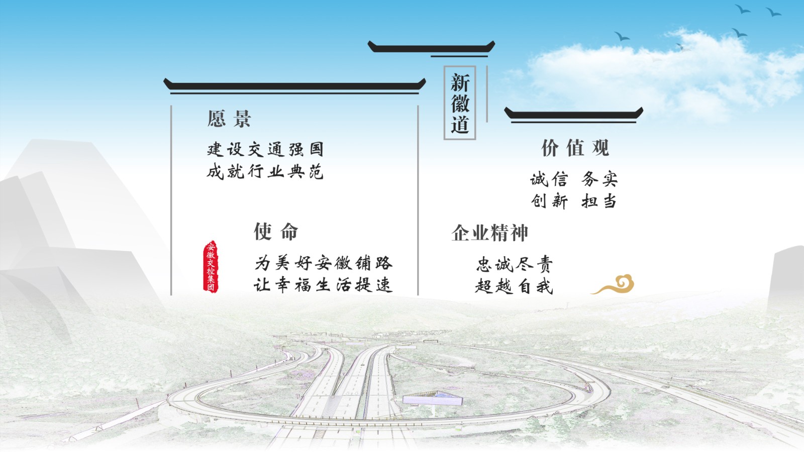 亚美国际·(中国区)有限公司官网