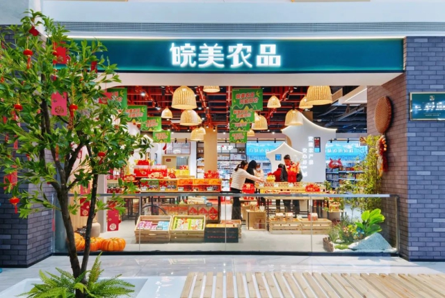 亚美国际·(中国区)有限公司官网