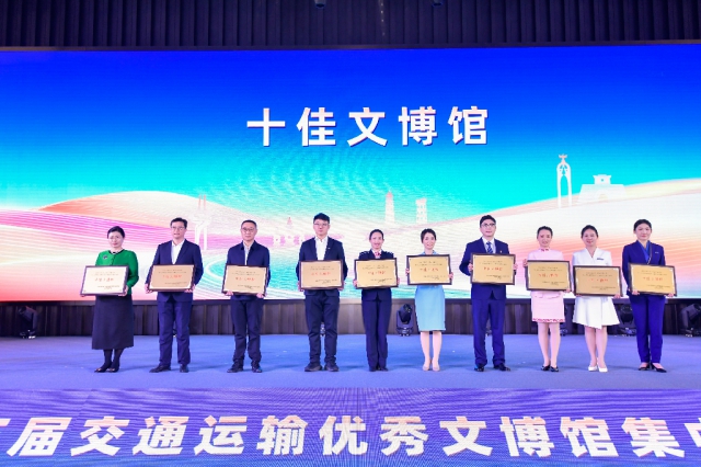 亚美国际·(中国区)有限公司官网