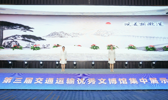 亚美国际·(中国区)有限公司官网