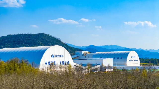 亚美国际·(中国区)有限公司官网