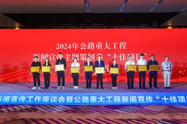 亚美国际·(中国区)有限公司官网