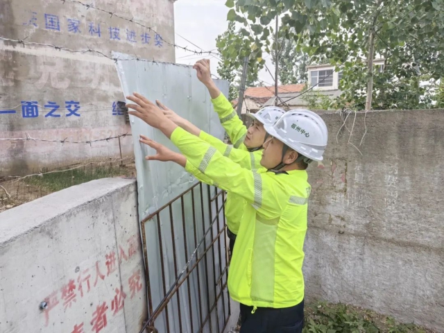 亚美国际·(中国区)有限公司官网